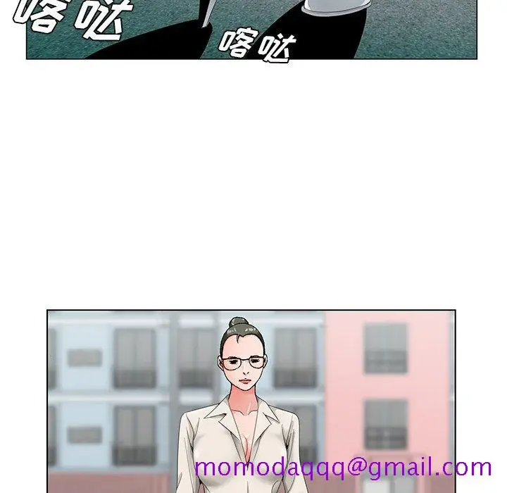 漫画《初恋变嫂嫂》第19章第26张图