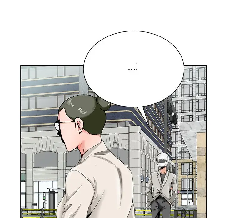 漫画《初恋变嫂嫂》第19章第28张图