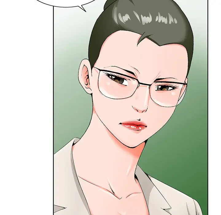 漫画《初恋变嫂嫂》第19章第57张图