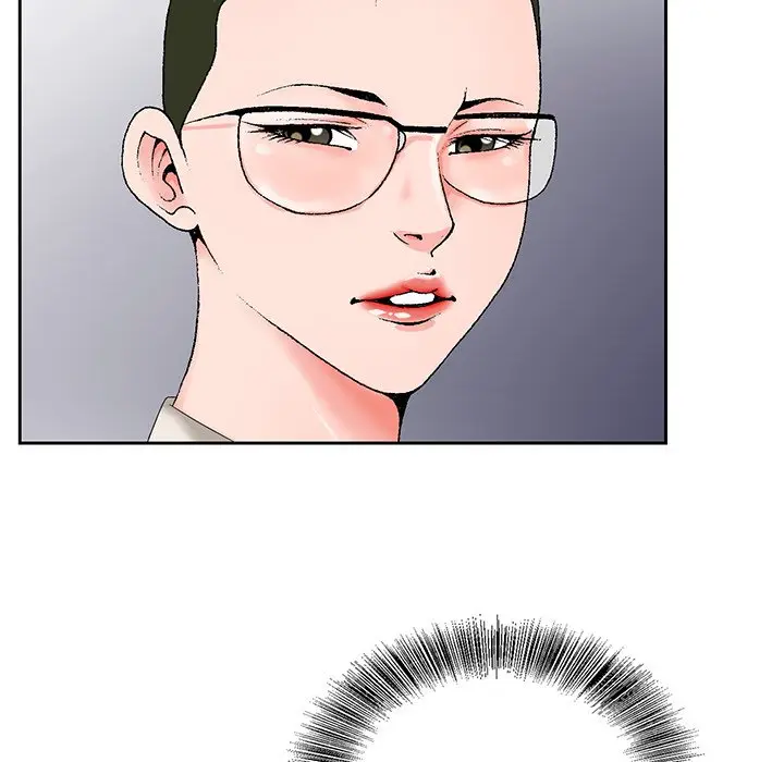 漫画《初恋变嫂嫂》第19章第60张图