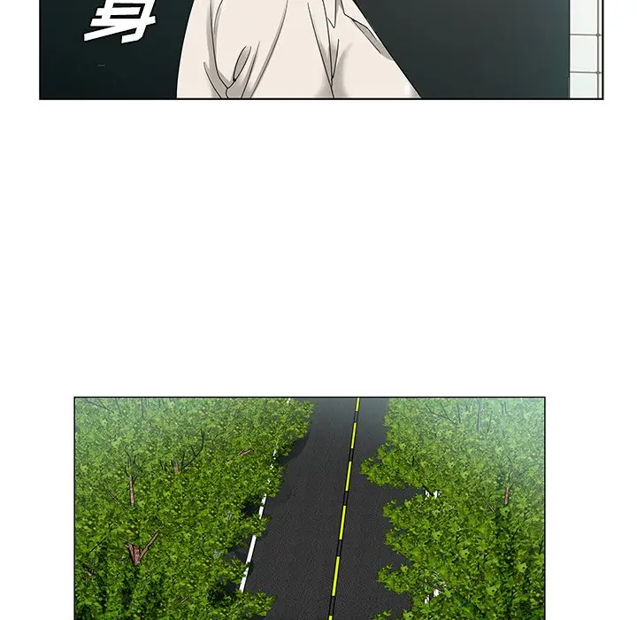 漫画《初恋变嫂嫂》第19章第72张图