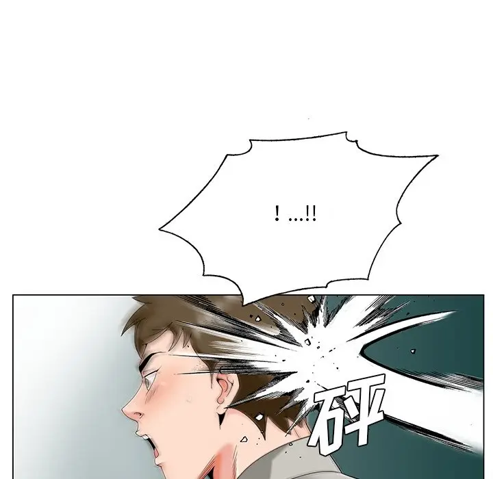 漫画《初恋变嫂嫂》第19章第84张图