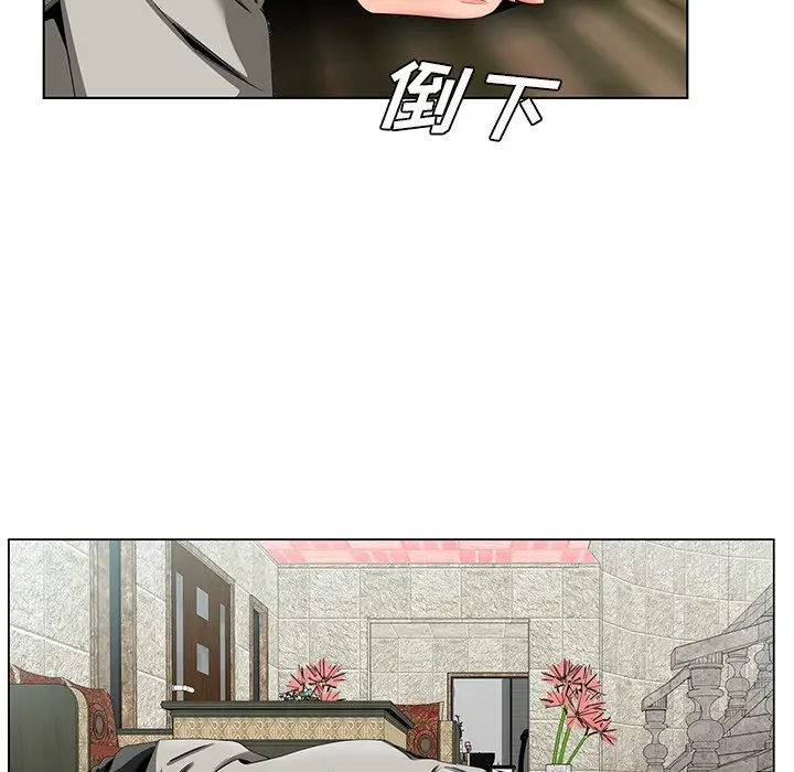 漫画《初恋变嫂嫂》第19章第88张图