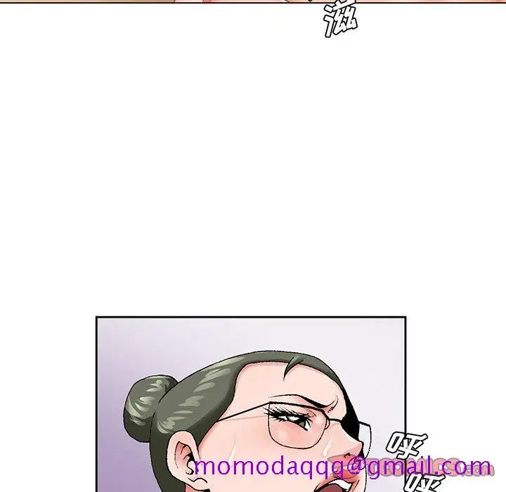 漫画《初恋变嫂嫂》第27章第6张图