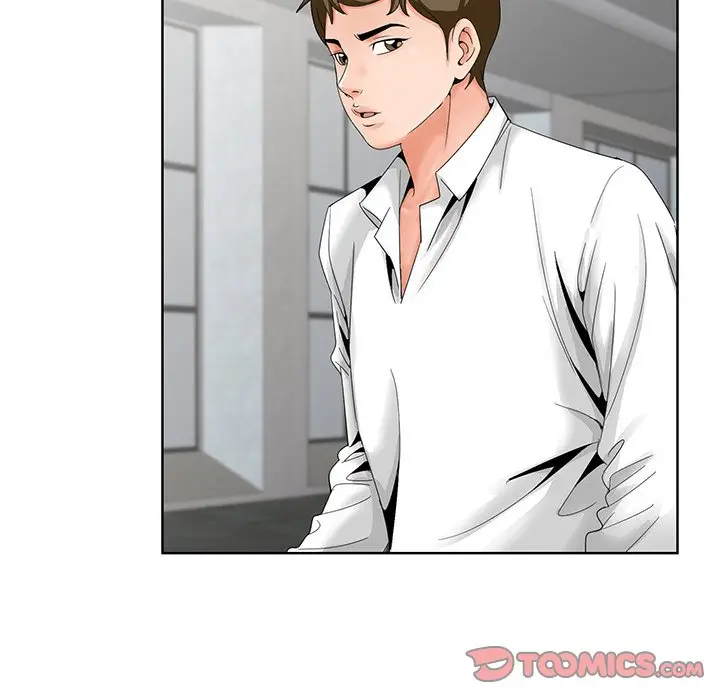 漫画《初恋变嫂嫂》第27章第90张图