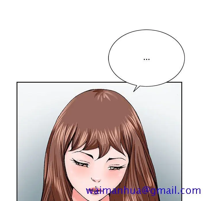漫画《初恋变嫂嫂》第27章第91张图