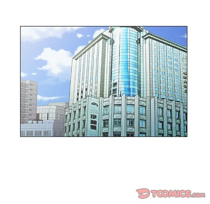 漫画《初恋变嫂嫂》第27章第94张图