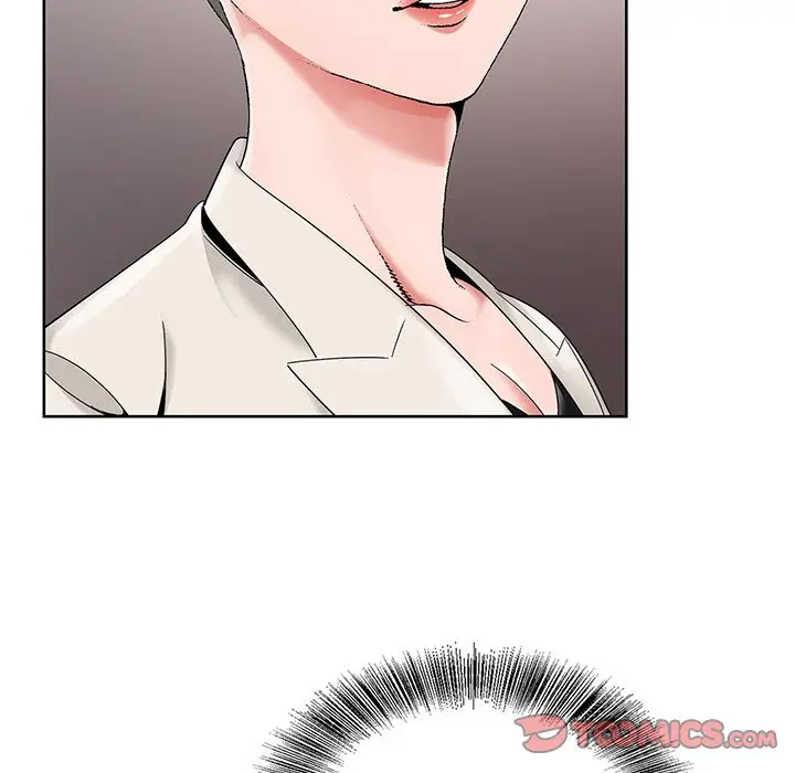 漫画《初恋变嫂嫂》第17章第24张图