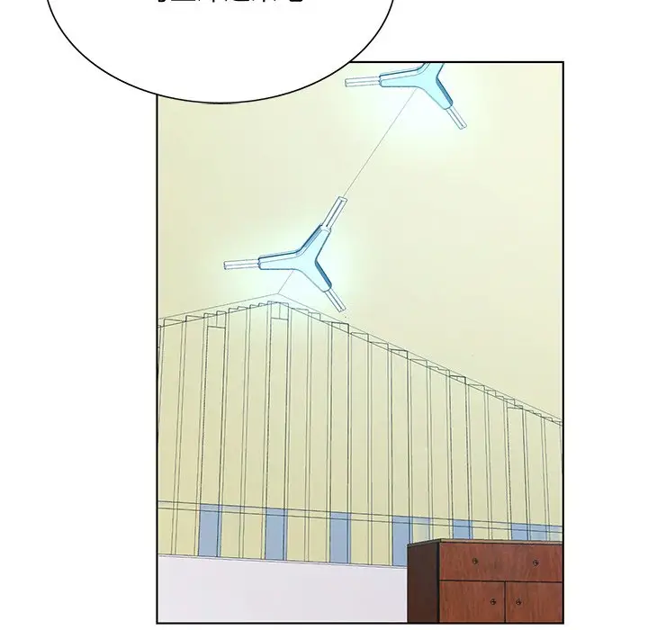 漫画《初恋变嫂嫂》第17章第44张图