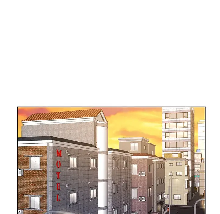 漫画《初恋变嫂嫂》第17章第54张图