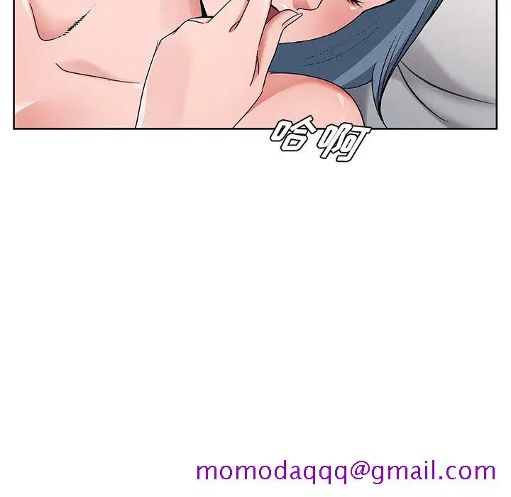 漫画《初恋变嫂嫂》第17章第6张图