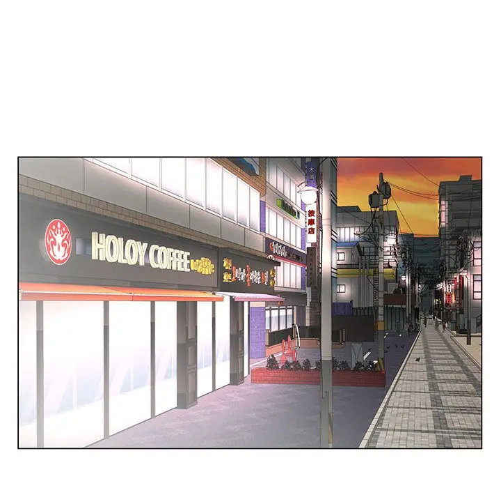 漫画《初恋变嫂嫂》第26章第10张图
