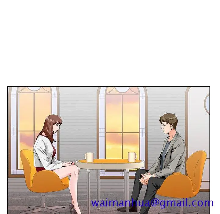 漫画《初恋变嫂嫂》第26章第11张图