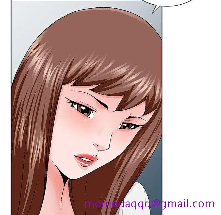 漫画《初恋变嫂嫂》第26章第16张图