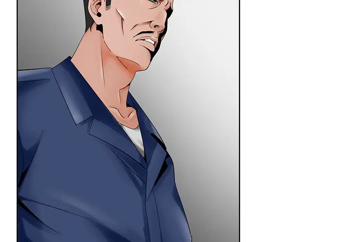 漫画《初恋变嫂嫂》第26章第2张图