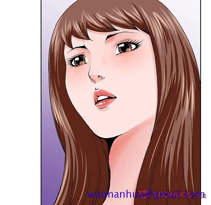 漫画《初恋变嫂嫂》第26章第21张图