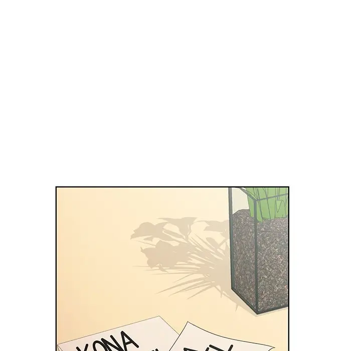 漫画《初恋变嫂嫂》第26章第43张图