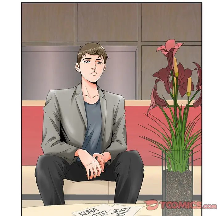 漫画《初恋变嫂嫂》第26章第45张图