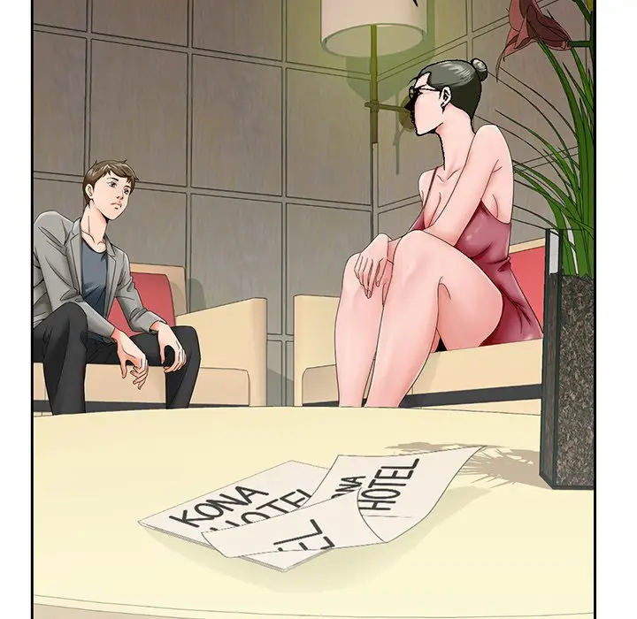漫画《初恋变嫂嫂》第26章第55张图