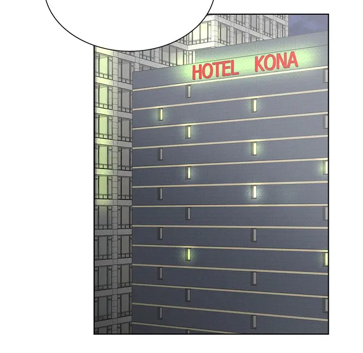 漫画《初恋变嫂嫂》第26章第77张图