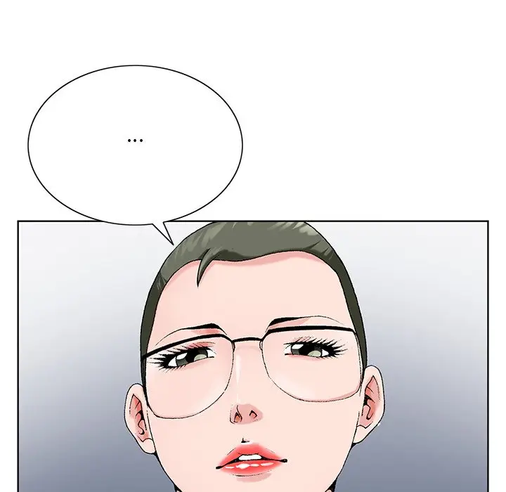 漫画《初恋变嫂嫂》第26章第8张图