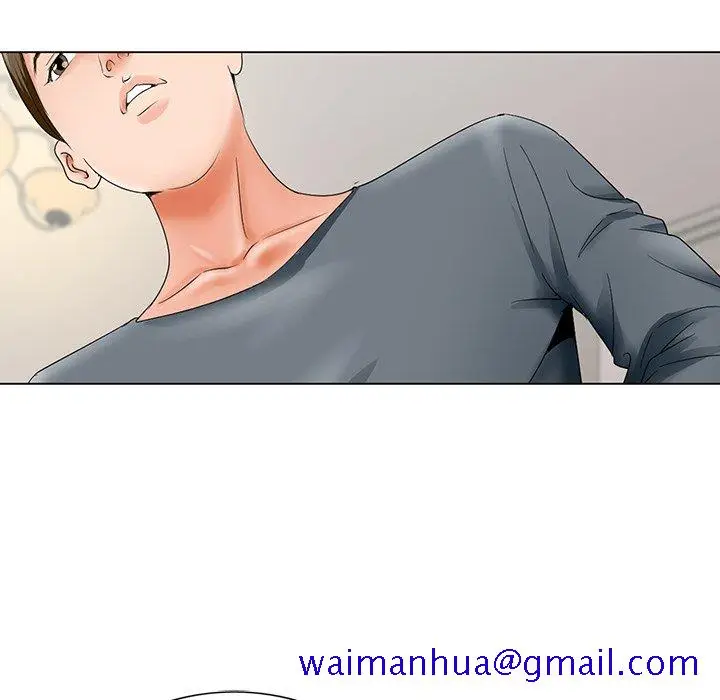 漫画《初恋变嫂嫂》第26章第91张图