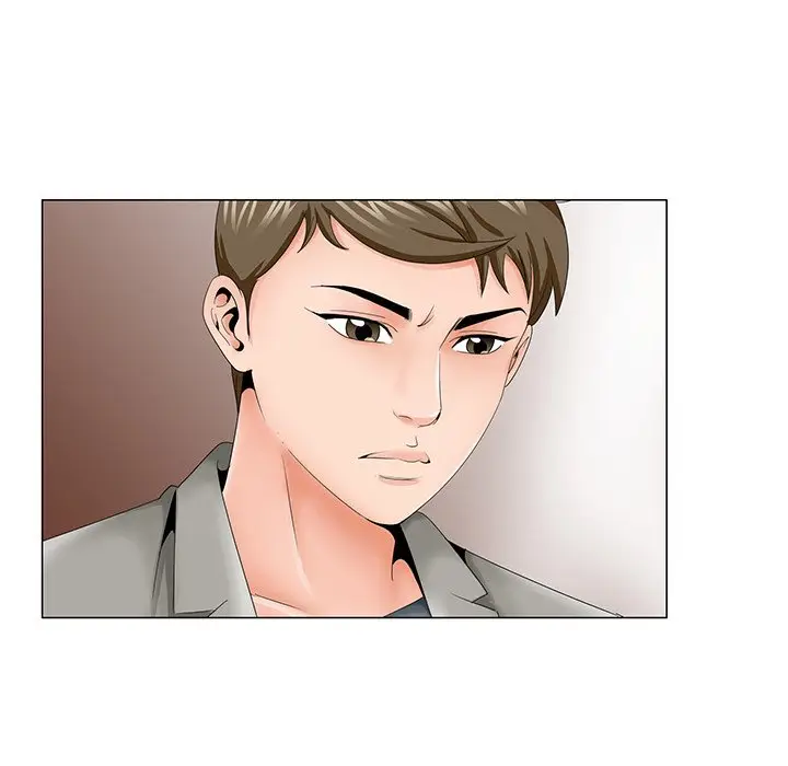 漫画《初恋变嫂嫂》第31章第17张图