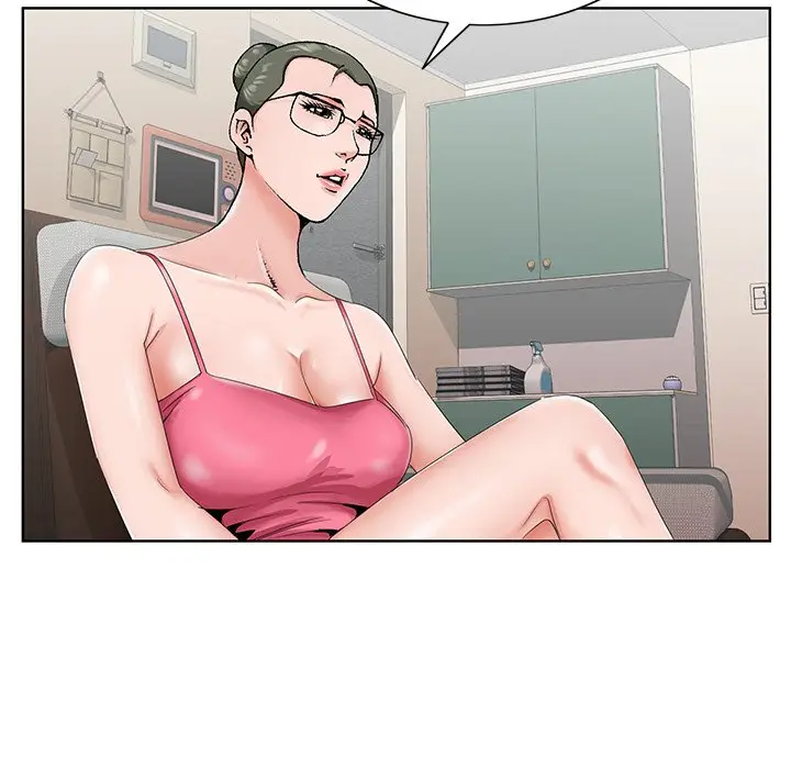 漫画《初恋变嫂嫂》第31章第24张图