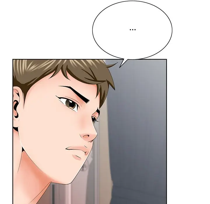 漫画《初恋变嫂嫂》第31章第25张图
