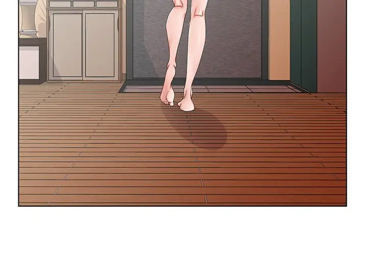 漫画《初恋变嫂嫂》第31章第4张图