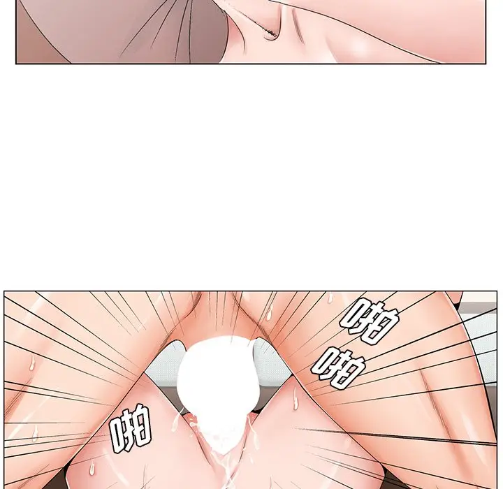 漫画《初恋变嫂嫂》第31章第49张图