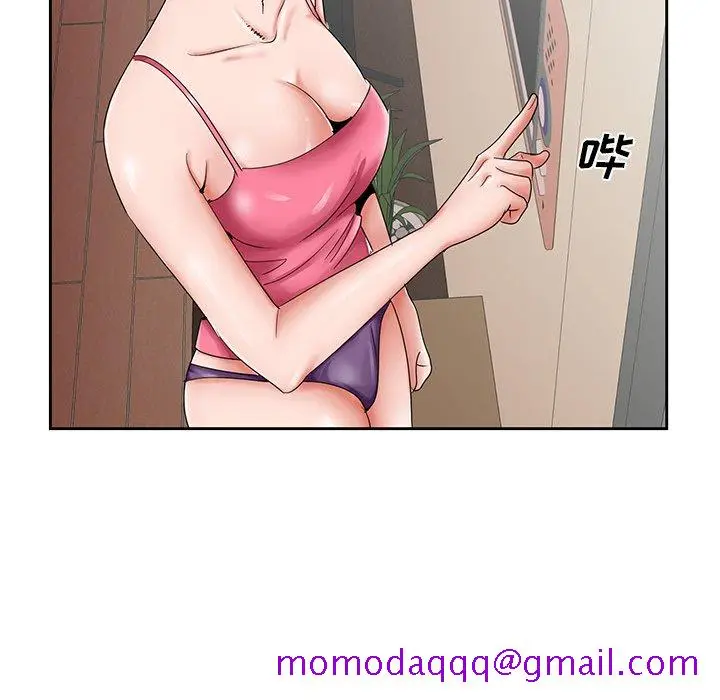 漫画《初恋变嫂嫂》第31章第6张图