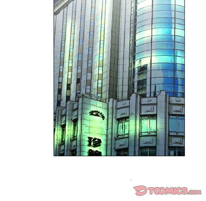 漫画《初恋变嫂嫂》第31章第68张图