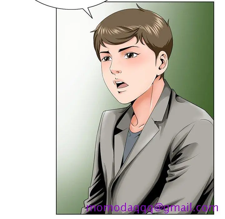 漫画《初恋变嫂嫂》第31章第76张图