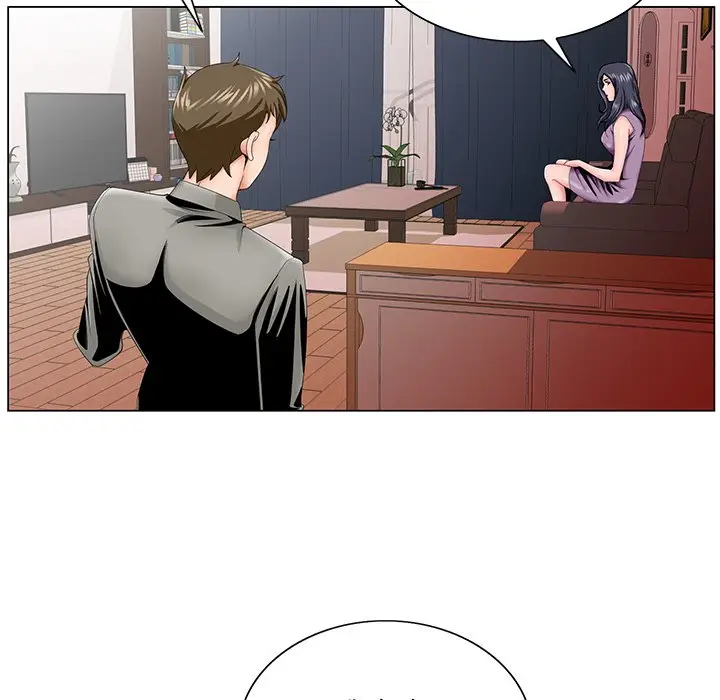漫画《初恋变嫂嫂》第31章第84张图