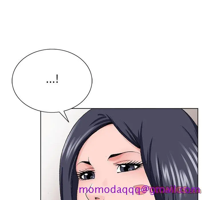 漫画《初恋变嫂嫂》第31章第86张图