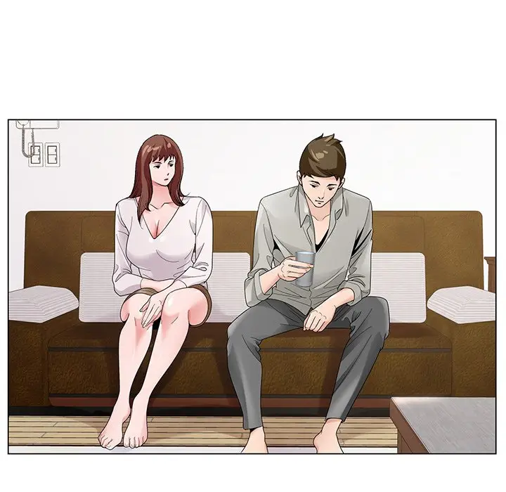 漫画《初恋变嫂嫂》第16章第14张图