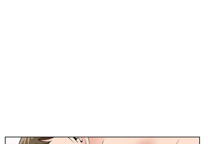 漫画《初恋变嫂嫂》第16章第3张图