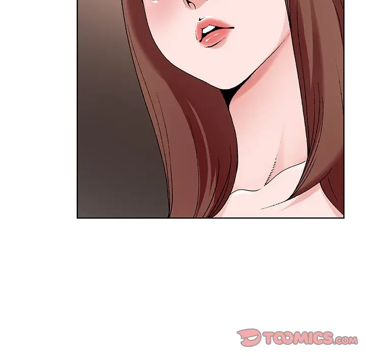 漫画《初恋变嫂嫂》第16章第42张图