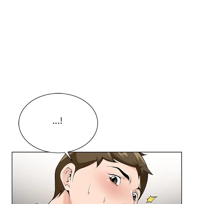 漫画《初恋变嫂嫂》第16章第43张图