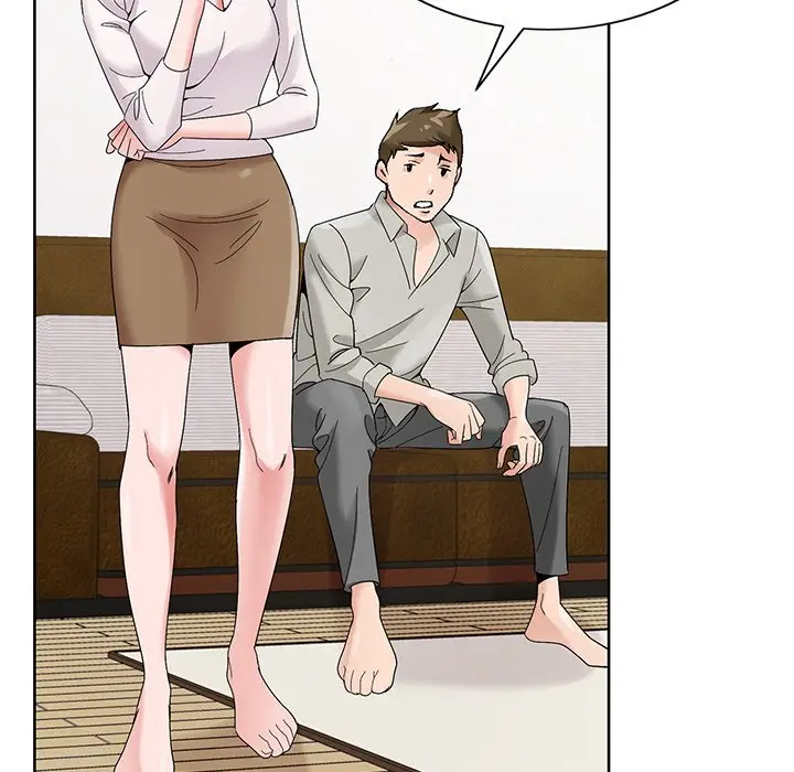 漫画《初恋变嫂嫂》第16章第47张图
