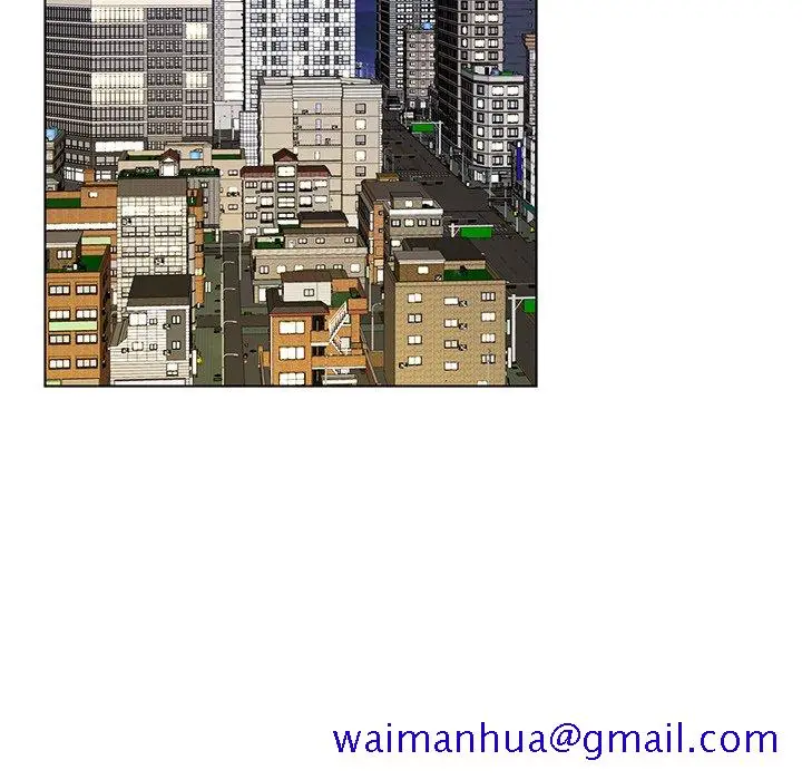 漫画《初恋变嫂嫂》第16章第51张图