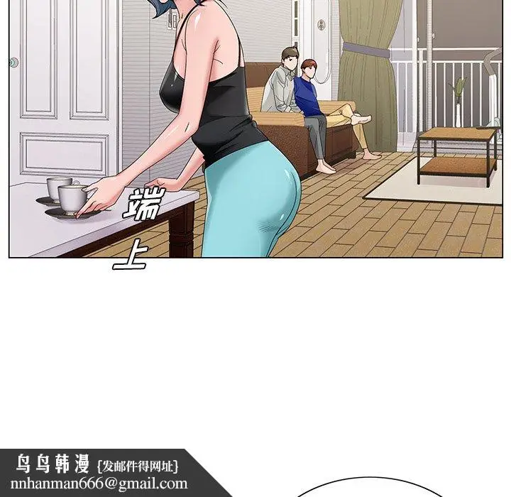 漫画《初恋变嫂嫂》第16章第64张图