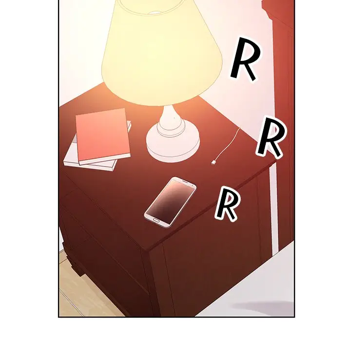 漫画《初恋变嫂嫂》第16章第7张图