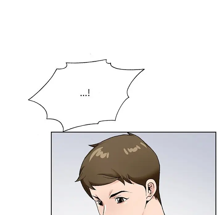漫画《初恋变嫂嫂》第16章第8张图