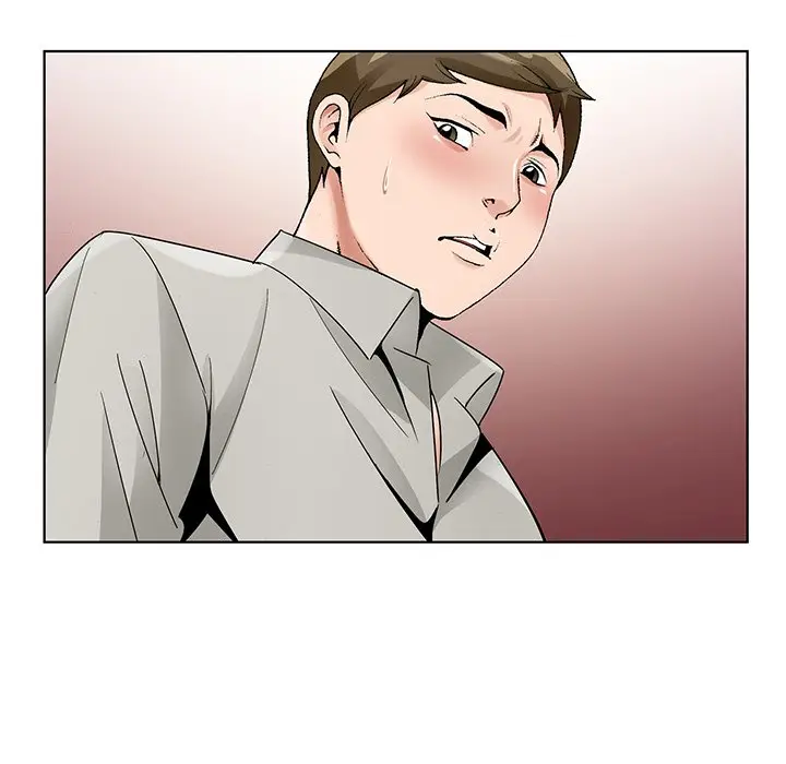 漫画《初恋变嫂嫂》第16章第84张图