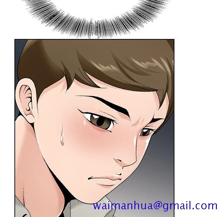 漫画《初恋变嫂嫂》第14章第101张图