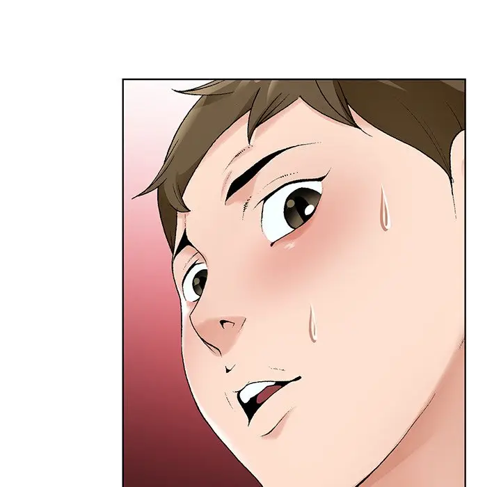漫画《初恋变嫂嫂》第14章第25张图