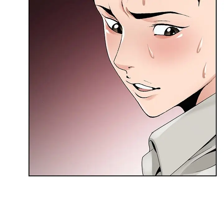 漫画《初恋变嫂嫂》第14章第30张图