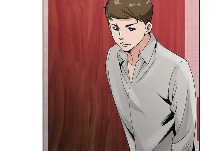 漫画《初恋变嫂嫂》第14章第4张图